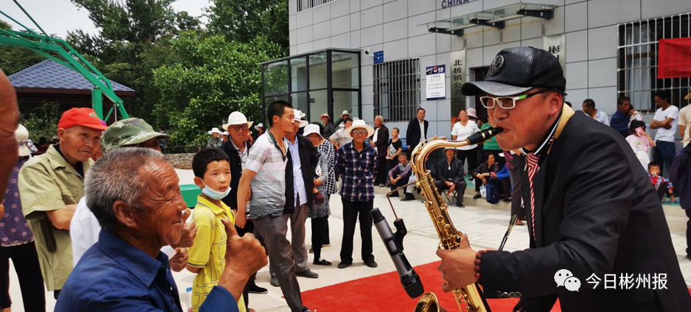 彬州市庆祝中国共产党成立100周年暨“学党史感恩党跟党走”文艺轻骑兵志愿服务“五进”巡演走进北极镇(图2)