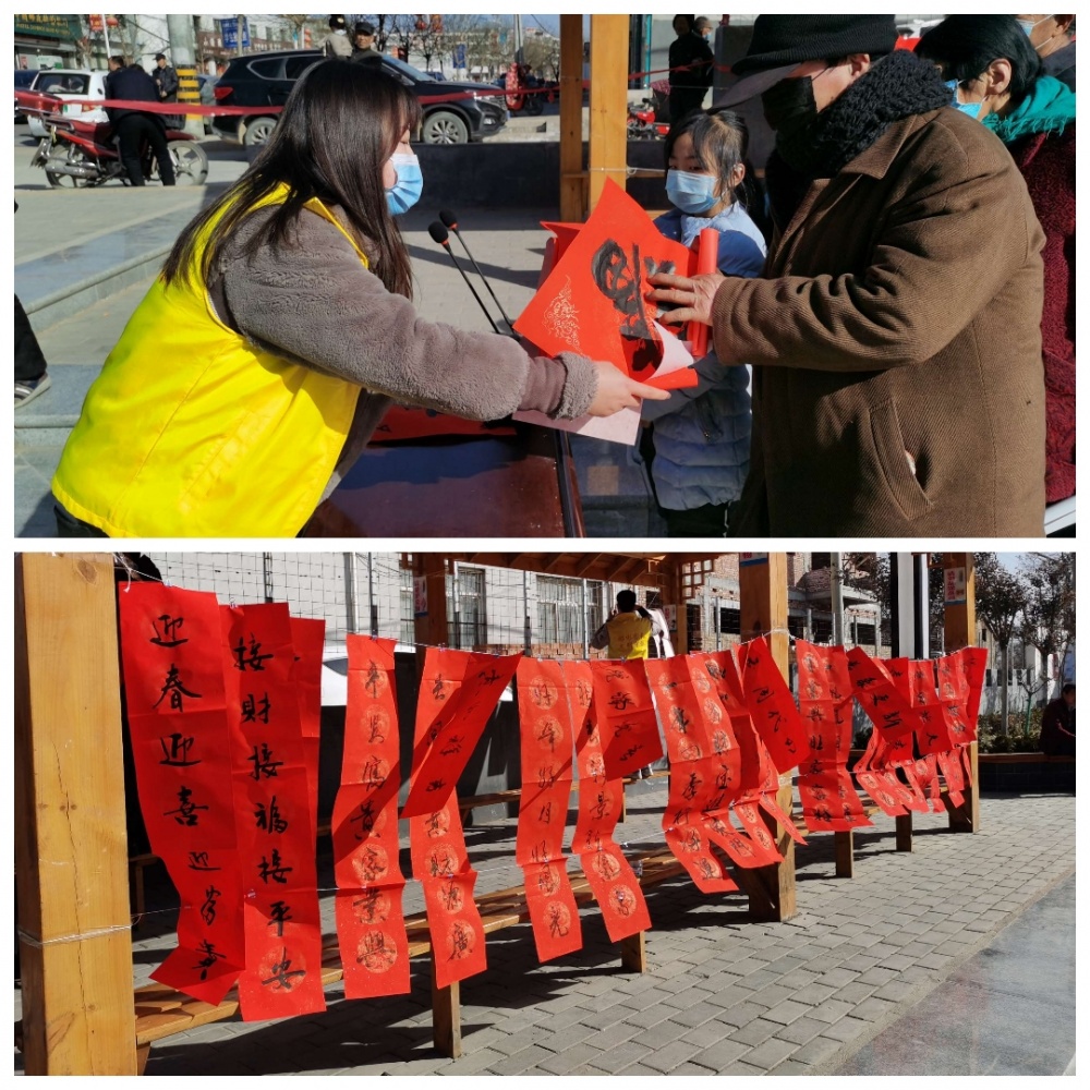 “文明赶大集”——彬州市义门镇举办“宣传新思想 迎新春·送春联”文明实践活动(图3)